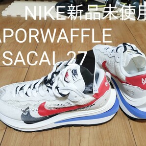 【新品未使用品】NIKE VAPORWAFFLE SACAI cv1363-100 ヴェイパーワッフル 27 ナイキ スニーカー 