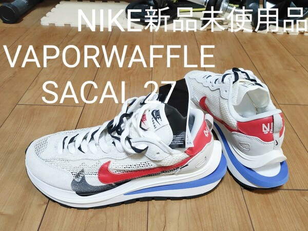 【新品未使用品】NIKE VAPORWAFFLE SACAI cv1363-100 ヴェイパーワッフル 27 ナイキ スニーカー 