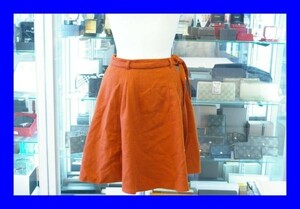 0 beautiful goods Pour La Frime pour la frime knee height belt skirt S size F0792