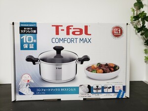 ティファール 両手鍋 20cm IH対応 コンフォートマックス IH ステンレス