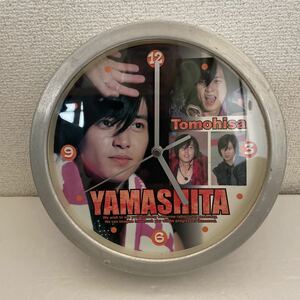 　★　山下智久　壁掛け時計　★　（中古品）（ジャンク品）