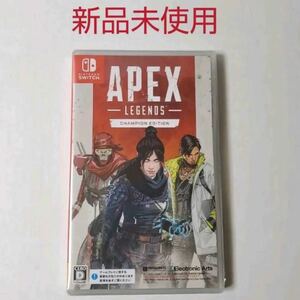 APEX LEGENDS エーペックス　レジェンズ　ニンテンドースイッチ　ゲーム　ソフト　新品