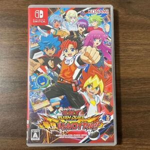 遊戯王 ラッシュデュエル ニンテンドースイッチ ゲーム ソフト 新品