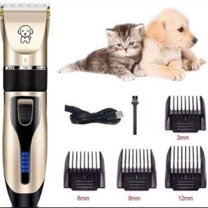 ペット用バリカン ペットクリッパー 犬用猫用 トリミングバリカン ヘアクリッパー