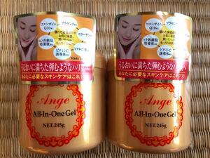 アンジュ ange オールインワンジェル 2個