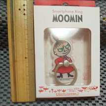 MOOMIN [ムーミン スマートフォンリング※リトルミイ]_画像5