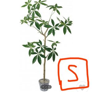 光触媒 人工観葉植物 ウォールグリーン フェイク アレンジ ジョイントパキラ