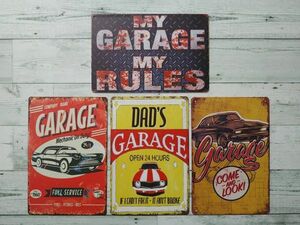 bk432 ブリキ看板「4枚セット」GARAGE RULES / Dads GARAGE ガレージ 親父 車庫 車 修理 レトロ アメリカン 雑貨 人気 かっこいい