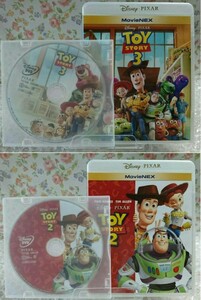 DVD トイストーリー2 トイストーリー3 2点 セット ピクサー ディズニー