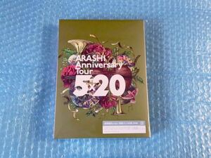 新品初回盤Blu-ray！嵐 [ARASHI Anniversary Tour 5×20]