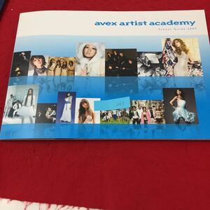 YW-267 avex artist academy 学校長あいさつ/スペシャルアドバイザーの言葉 avexならではの活躍の舞台 株式会社アクシヴ 1^5年