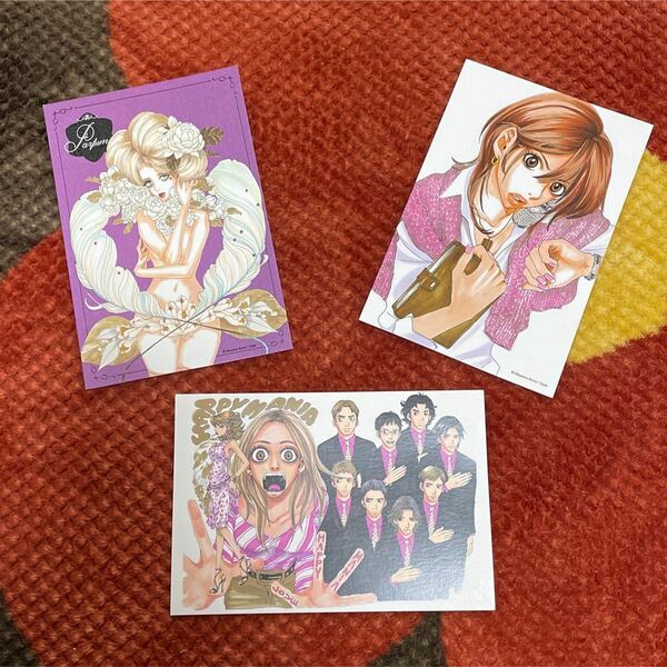 【ポストカード】安野モヨコ　ハッピーマニア　働きマンイラストカード 花とゆめ 少女漫画