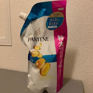 パンテーン モイストスムースケア シャンプー レフィル 660ml×1個