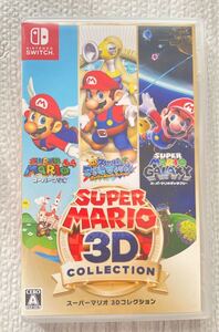 Nintendo Switch スーパーマリオ 3Dコレクション