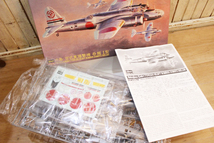 ★未組立品 Hasegawa/ハセガワ 中島 百式重爆撃機 呑龍I型 Ki49-I TIPE100 戦闘機 軍用機 プラモデル 玩具 コレクション ★_画像3