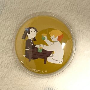 我妻善逸 缶バッジ