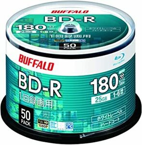 50枚 バッファロー ブルーレイディスク BD-R 1回録画用 25GB 50枚 スピンドル 片面1層 1-6倍速 ホワイトレー