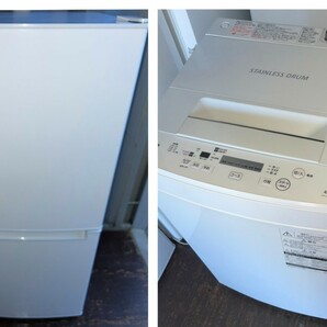 ニトリ2ドア冷蔵庫106L&TOSHIBA4.5キロ洗濯機　2019年製　ホワイト　家電2点セット