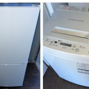 ニトリ2ドア冷蔵庫106L&TOSHIBA4.5キロ洗濯機 2019年製 ホワイト 家電2点セット