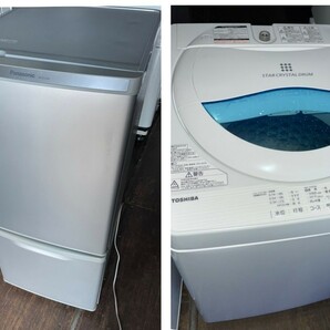 Panasonic2ドア冷蔵庫138L&TOSHIBA5キロ洗濯機 2017年製　家電2点セット