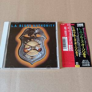 LAブルーズオーソリティ CD　ポールギルバート　ザックワイルド　ジョージリンチ　ビリーシーン 他