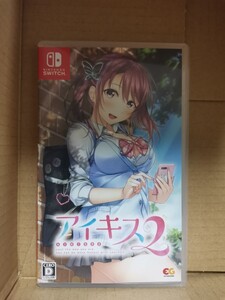 Switch アイキス2 通常版