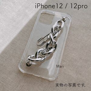 韓国直輸入の超人気商品です♪ クリップチェーン クリアソフトケース iPhone12/12pro