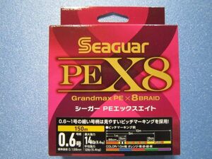 新品 クレハ シーガー グランドマックスPE X8 エックスエイト 150m 0.6号 14lb 送料140円～