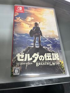 ゼルダの伝説ブレスオブザワイルド