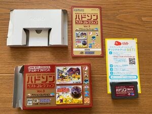 【GBA】 【BEST】 ハドソンベストコレクション Vol.3 アクションコレクション