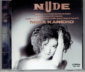 金子美香　CD「NUDE」ヌード　廃盤　元Betty Blue、Paradise Lost　　盤面良好CD・送料無料