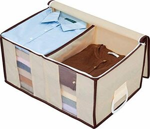 ベージュ アストロ 収納ケース 衣類用 収納袋 不織布 収納ボックス 仕切り付き 取っ手付き 130-34 ベージュ