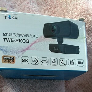 ウェブカメラ マイク内蔵 126°超広角 1080P以上1440P対応 400万画素 30FPS 高画質 zoom TOKAI