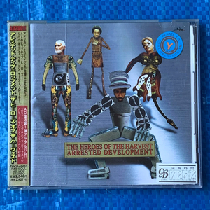 Arrested Development The Heroes of The Harvest TOCP-65652 レンタル落ちCD