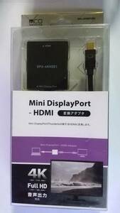 ミヨシ　DPA-4KHD01 MiniDisplayPort-HDMI変換アダプター