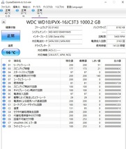 ★WestrenDigital WD10JPVX 1TB (1000GB)★　管理NO.121 2.5インチ HDD 9.5mm SATA_画像2