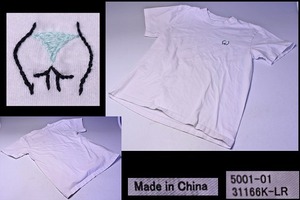 Tシャツ ★ 刺繍 ★ おしり ★ ビキニ ★ 下着 ★ パンティ ★ セクシー ★ かわいい ★ ワンポイント ★ 白 ★ 綿 ★ 厚手 ★ 中古品 ★