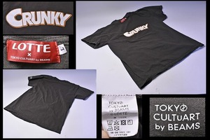 BREAMS x LOTTE * Clan key T-shirt * L size * tea color * CRUNKY chocolate * Beams collaboration *