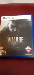 ★ ps5 バイオハザード village ★