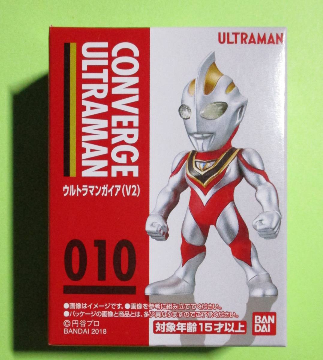 2023年最新】Yahoo!オークション -ウルトラマンガイア 食玩の中古品