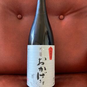 【日本酒】伊勢慶酒　吟醸　おかげさま　1,800ml 一升瓶