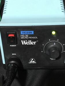HOZAN HS-36 Weller micro pensol 温調式ハンダゴテ ジャンク
