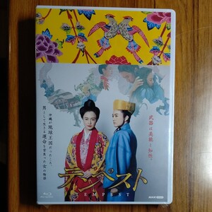 【未開封新品】 Blu-ray テンペスト ブルーレイBOX 全5枚+特典DVD1枚 仲間由紀恵 NHK