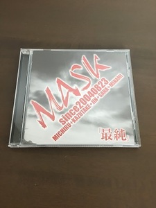 CD/会場限定シングル/MASK　「最純」/【J9】/中古