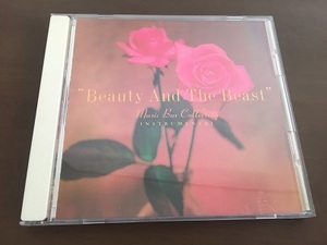 CD/MUSIC BOX～Beauty And The Beas　天使のオルゴール 美女と野獣/【J12】/中古