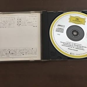 CD/ベートーヴェン：ピアノ・ソナタ《月光》《テンペスト》《熱情》 ヴィルヘルム・ケンプ/【J12】/中古の画像4