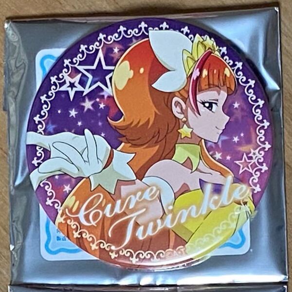 プリキュア メモワール缶バッジ キュアトュインクル プリティストア