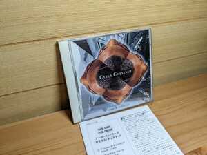 国内盤 EARTH STORIES/CYRUS CHESTNUT　サイラス・チェスナット　amcy-1136　ケース裏、割れあり。