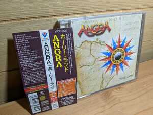 【国内盤】Angra Holy Land 帯付き　VICP5633