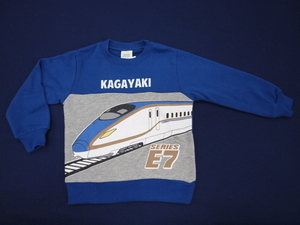 Новый 100 Shinkansen Trainer Blue Kagayaki Пакет Пакет (без денег на доставку) SN1-4038A